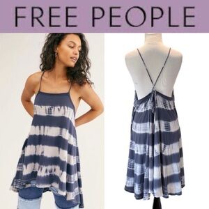 FREE PEOPLE WE THE FREE SEASHELL TIE DYE STRIPE TUNIC TANK DRESS